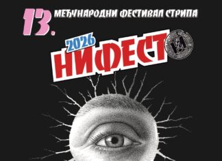 Program 13 Međunarodnog festivala stripa „Nifest 2026“ u Nišu