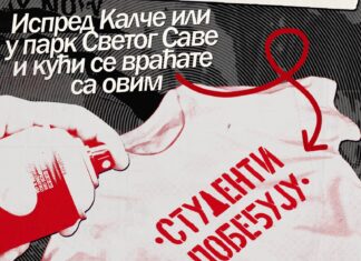 Niški studenti pozvali sugrađane da u petak dođu da im napišu na odeći „Studenti pobeđuju!“ studenti pobeđuju
