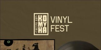 Komuna Vinyl Fest ponovo u Nišu: Berza ploča i vrhunski DJ selektori 23. maja Komuna Vinyl Fest