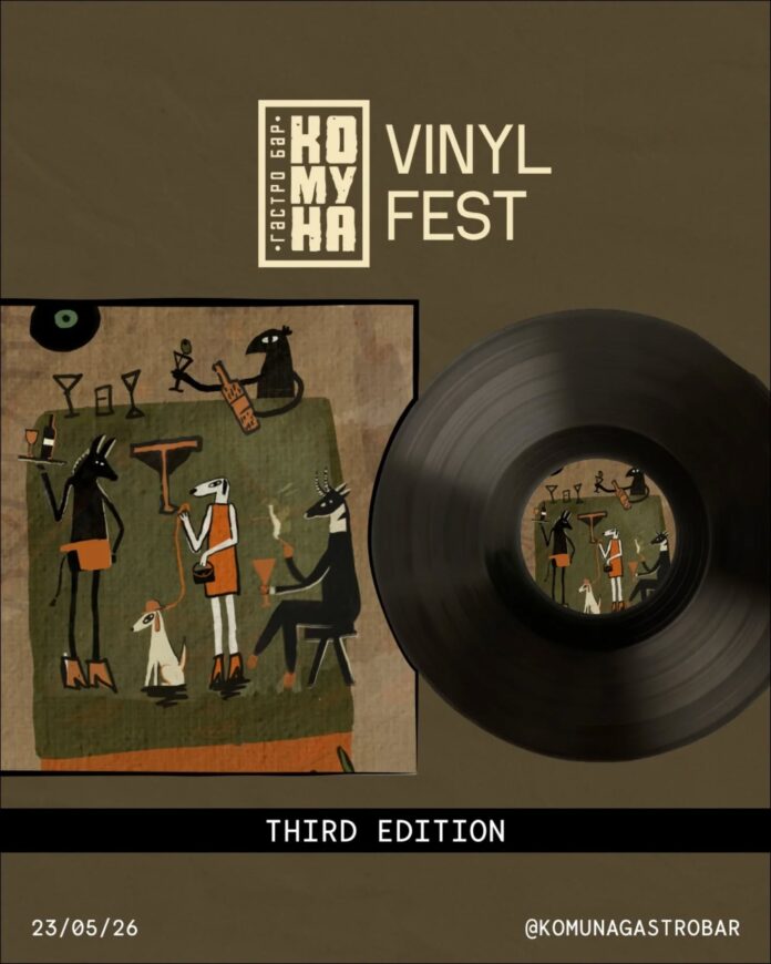 Komuna Vinyl Fest