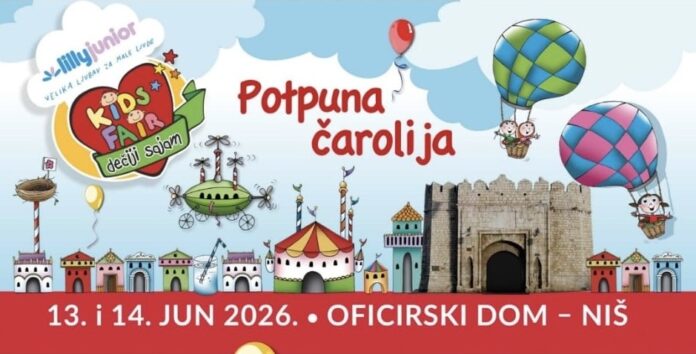 PROGRAM - DECIJI SAJAM NIS (1)