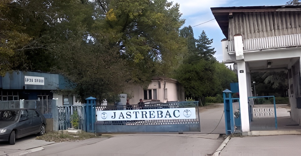 Investitori planiraju novi stambeno-poslovni kompleks na lokaciji „Jastrepca“