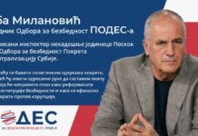 PODES: Činjenice, a ne konstrukcije, moraju voditi bezbednosni sistem