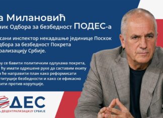 PODES: Činjenice, a ne konstrukcije, moraju voditi bezbednosni sistem