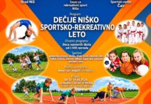Počele prijave za besplatnu letnju školu sporta za najmlađe u Nišu
