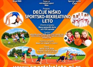 Počele prijave za besplatnu letnju školu sporta za najmlađe u Nišu