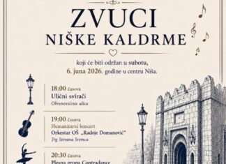 Festival uličnih svirača „Zvuci niške kaldrme“ u Nišu 6. juna