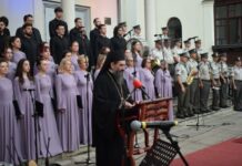 Vidovdanska akademija u porti Sabornog hrama