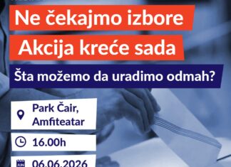 „Ne čekajmo izbore – akcija kreće sada“ – zbor Medijana organizuje tribinu u Čairu o biračkom spisku i izbornim procedurama